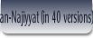 an-Najiyyat (in 40 versions).