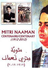 miawiyyat kalimat wa souar.pdf